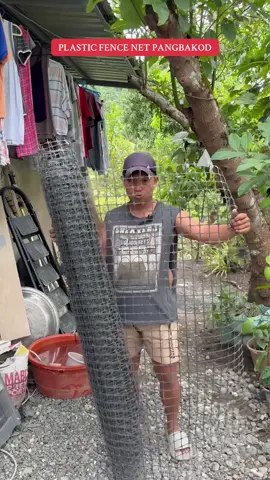 MATIBAY PERO MURANG PANGBAKOD SA IYONG MANUKAN, GULAYAN, LOTE AT IBA PA #plasticfencenet #plasticfencenetchickennet #pangbakodsamanukan #bakodsagulayan 