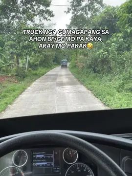 Aray mo pakak🤣#fyppppppppppppppppppppppp #fyp #HOWO #driver #howo 