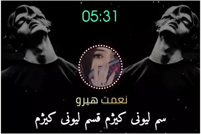 #foryou #foryoupage #foryoupage #foryoupage #foryoupage 