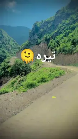 @ლ (╹◡╹ლ)➳♥ᕕ(˵•̀෴•˵)ᕗ #🫠🫠🫠🫠🫠🫠🫠🫠🫠