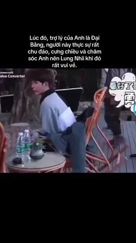 Sau này Anh mới trầm lắng và buồn nhiều hơn !! #alanyu #vumonglung🍋🍋 #justiceforyumenglong于朦胧 #yumenlong于朦胧 #viral 