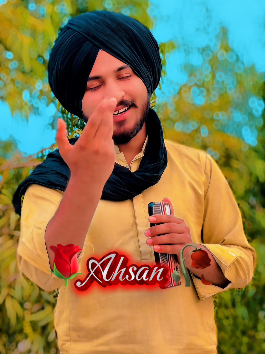 ahsan name Don😌#namevideo #poetry #fyp #viral #grow @👳‍♀️ Chota_Sardar_SKP_👳‍♀️ 