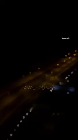 عظيم إحساسي 🥺🩵 @Rashed Almajid   #راشد_الماجد  #راشديات💙 #راشدالماجد #اغاني_حزينه #explore   ياثقل الوقت من دونك 