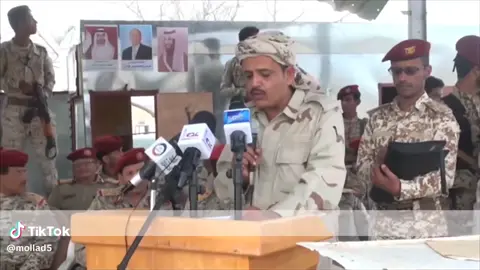 مصيرك الموت الاحمر جيت ولا جاك