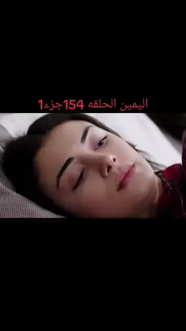#متابعه_ولايك 