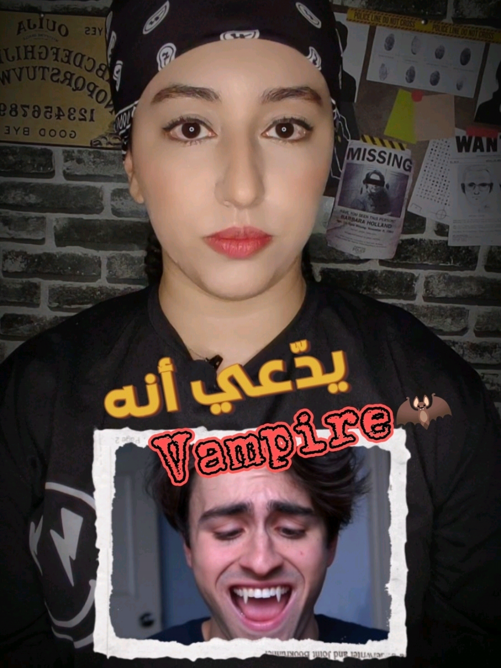 يدعي أنه vampire 🦇  #رعب #قصص_رعب #غموض 
