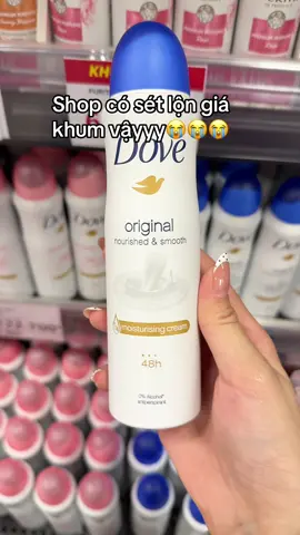 #embexiu8386 #dove 