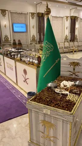 ضيافة ابتكارات الحلا  المدينة المنورة-واحة السلام  #المدينة_المنورة #المدينة #ضيافة #ضيافة_زواج #تمور #تقديمات #توزيعات 