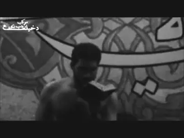 #سيدسلام #الذاكرسيدمهدي #ياحسين #وصلوني10k 