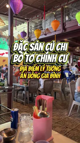 Bò tơ Chính Cư - quán bò tơ ngon ở Củ Chi #hieusyo #reviewquanngon #reviewcuchi #toiladancuchi 