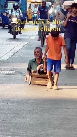 Humanity is the beggest religion 