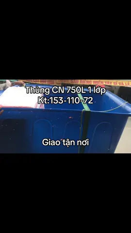 Thùng nhựa nuôi cá chữ nhật 750L 1 lớp#TikTokAwardsVN #cuahangnhuaminhduc3 #thungnhuanuoica #thungnhuanuoica750l1lop #tanknhua750l 