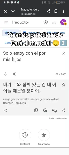 Practiquemos chicas #mexico🇲🇽corea🇰🇷 #viraltiktok  #Mundial2026  #kdramalover #paratiiiiiiiiiiiiiiiiiiiiiiiiiiiiiii 