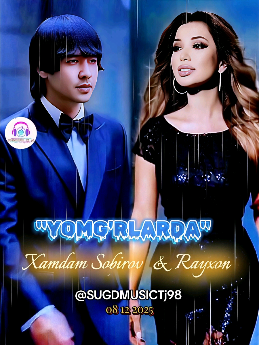 Xamdam Sobirov & Rayxon - Yomg'irlarda | Audio 2025 @ситора @SUGDMUSIC Tj 98 @SUGDMUSIC Tj 98 @SUGDMUSIC Tj 98 #xamdamsobirov #rayhonganieva #duet #yomgirlarda #trending xamdam, xamdam sobirov 2024, xamdam 2024, xamdam sobirov, uzbek, uzbek musiqa, xamdam 2025, xamdam sobirov 2025, rayhon, rayhon ganieva, Qizil ko'ylak, xamdam sobirov 2024, xamdam sobirov 2025, top, trend, trending, yulduz Usmonova 2025, yulduz Usmonova muhabbat, music, uzbek songs, 