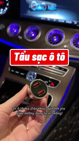 Phụ kiện không thể thiếu cho mọi chiếc ô tô đây, tẩu sạc nhanh 66W #tausacoto #tausacnhanh #phukienoto #tausacxehoi #xuhuong 