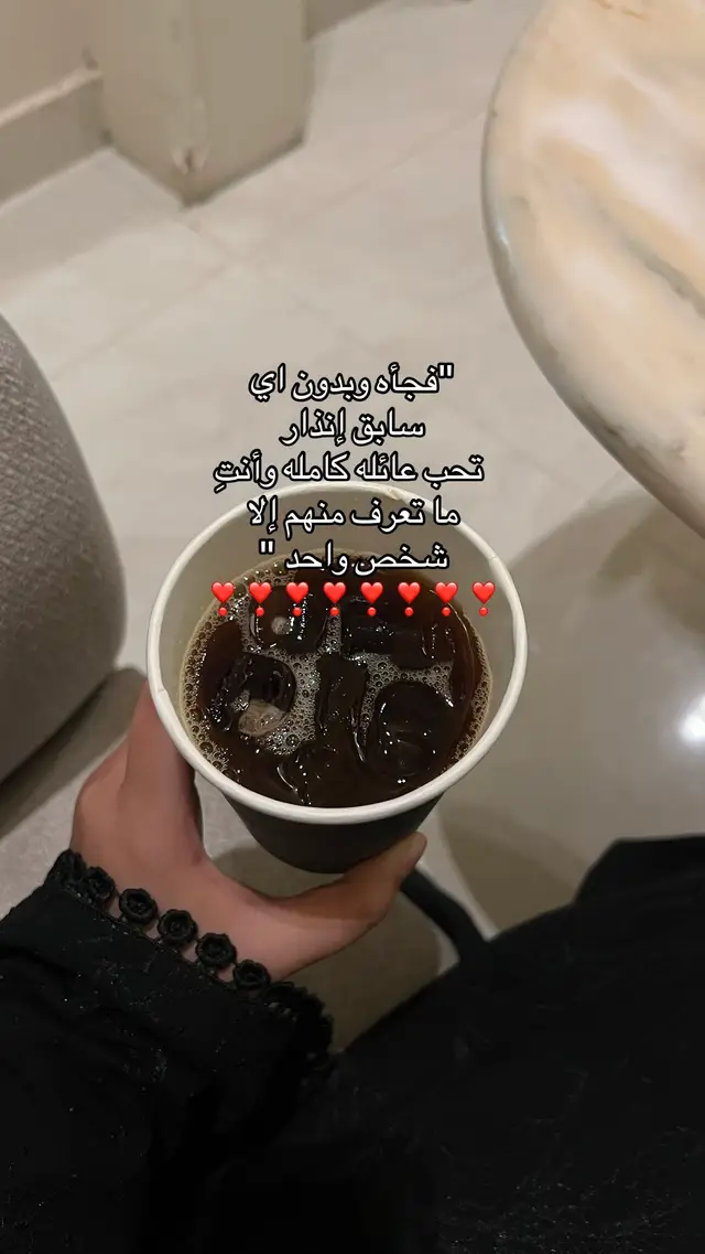 #غير_بين_ايديك #هديه🎁 #الداير_بني_مالك #جازان_الان #الشعب_الصيني_ماله_حل😂😂 
