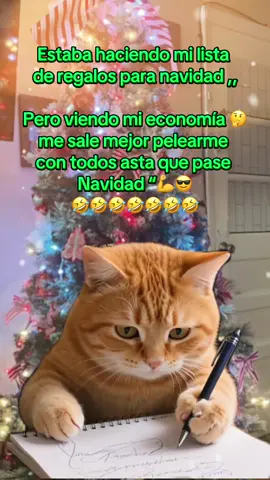 Total después de navidad nos perdonamos 🤣🤣🤣🤣#MemeCut #humor #chiste #contenido #fyp 