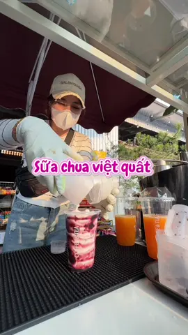 Cách pha sữa chua việt quất ly 500ml #suachua #suachuavietquat #congthucphache #nguyenlieuphache 