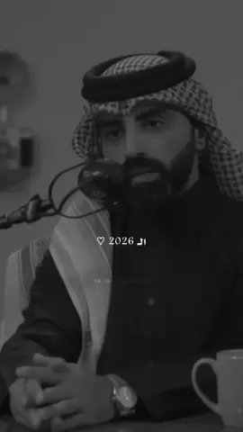 #2026 #القادم_افضل_بأذن_الله #تحفيز #يارب 
