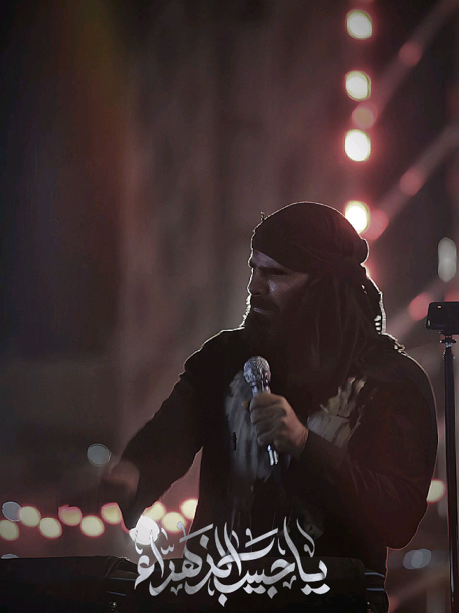 قــريــبــاً شـهـادة مـولاتـنـا جـبـل الـــصبـر مـولاتنا زيـنـب الـكـبـرى(صلوات الله عليها) #حسين_الحجامي #موكب_حبيب_الزهراء_الديوانية #اللهم_عجل_لوليك_الفرج #مجالس_حسينيه #حسين_الزيادي 