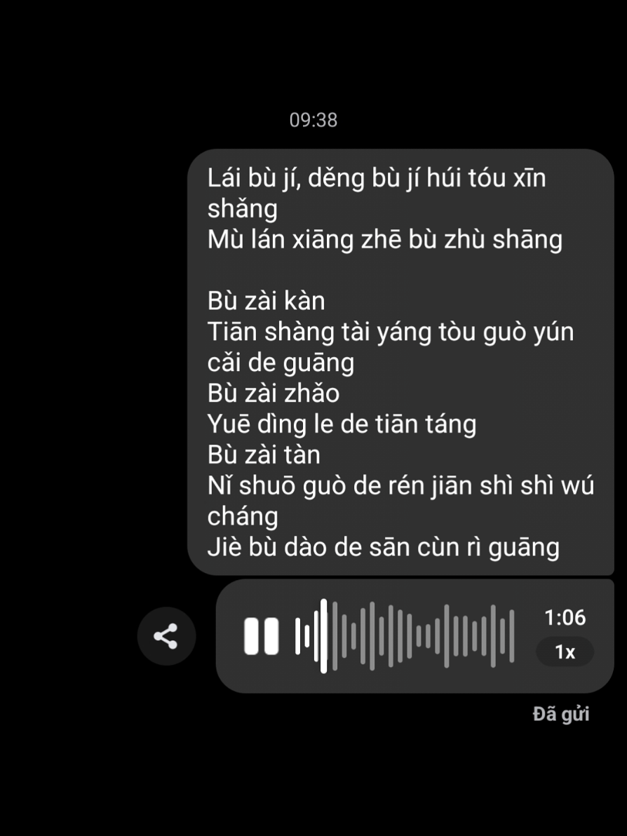 Tam Thốn Thiên Đường / 三寸天堂 - J.Rey cover  Hên quá nghẹt mũi rát họng nma vẫn chơi được🥲 #chuoicover #mandusongsat #cover #三寸天堂 #tamthonthienduong 