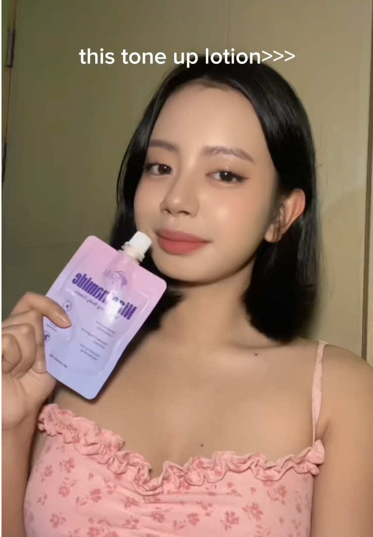#sukeeskinessentials #niacinamidebodycream 