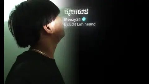 #CapCut 