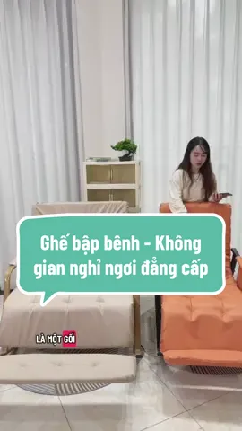 Ghế bập bênh thư giãn đa năng đưa bạn vào trạng thái thư giãn tuyệt đối #ghedoi #ghedoibapbenh #ghethugian #ghebapbenhthugian #ghebapbenh 