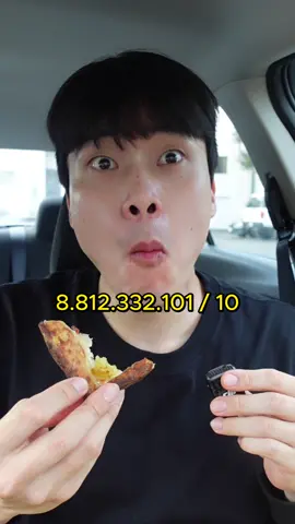 WTH is UWU pizza?💀💀😭😭 #food #italian #pizza #foodreview #mukbang 
