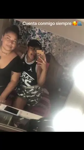 🥰