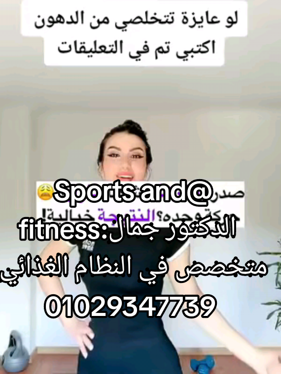 #_اقوي_تمرين_ #_لشد الصدر_ #💪💪💪 #💪💪💪 #