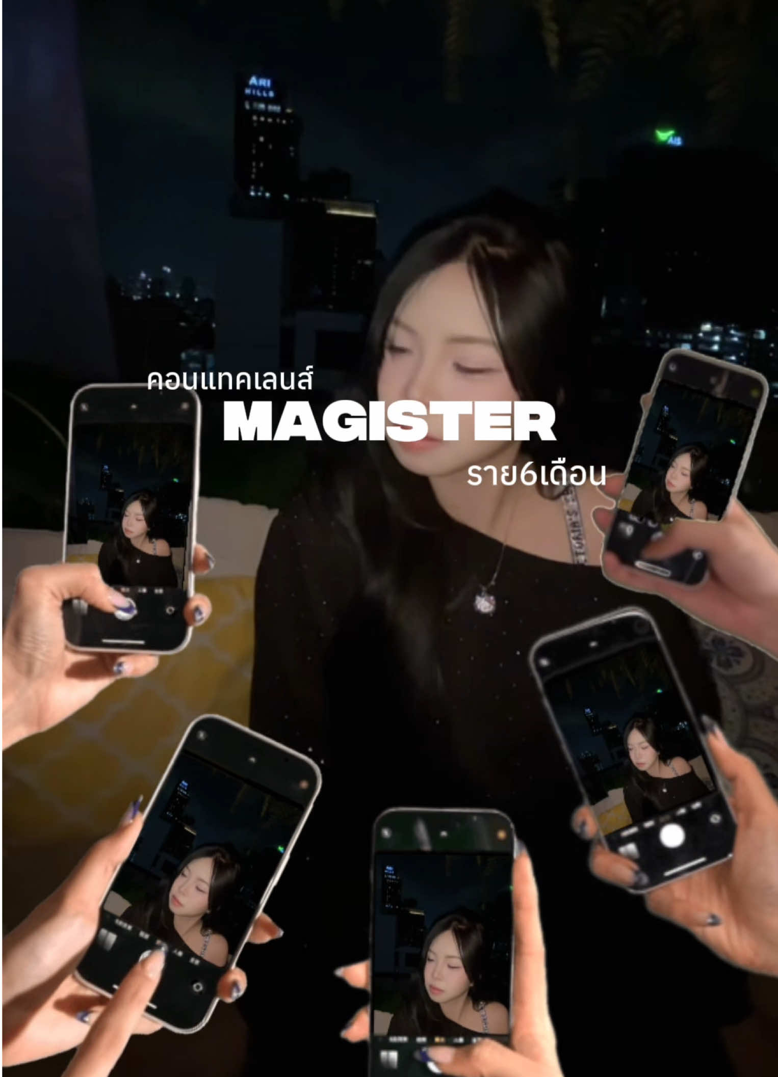 #magister 