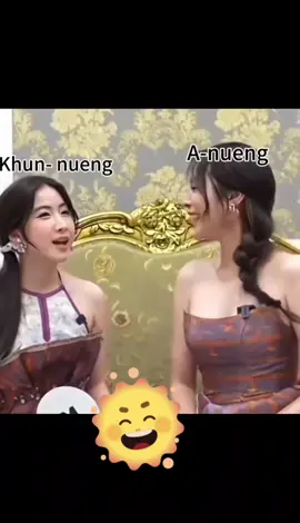 moment ini sangat lucu mereka berdua...😂😂😂#FayePerayaMalisorn #apasralertprasert #fairybabe #fayeyoko #apasramalisorn 