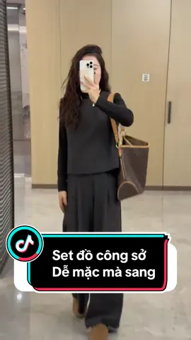 Set đồ công sở dễ mặc cho chị em #xuhuongtiktok #phoidoxinh 