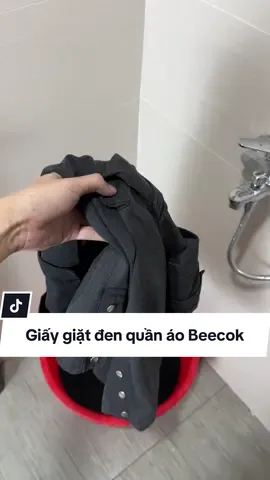 Giấy giặt đen quần áo Beecok #giaynhuomdenquanao #giaygiatden #beecok 