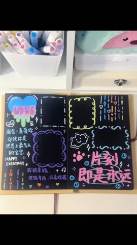 片刻即是永恒✨ 风琴本内页教程分享💕框框里可以文字也可以贴照片 想要定制的宝贝欢迎咨询～#风琴本 #风琴本相册#風琴本定制#手工diy#聖誕節禮物 
