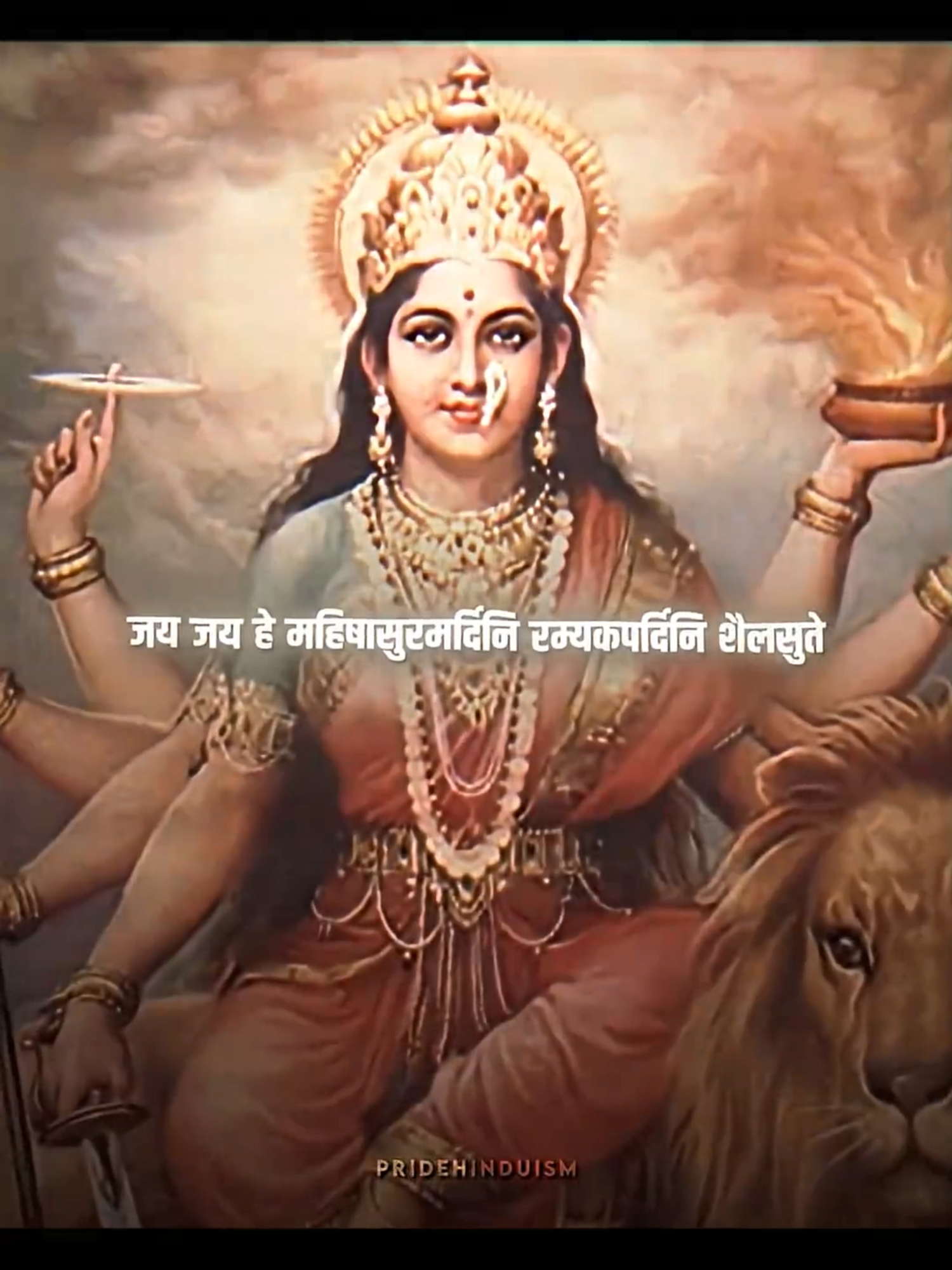 Jay maa Bhawani | Jay MahisasurMardini | #divinefeminine #divinemother #kali #joymaakali #bhagwati #maakali #kalimaa #devi #durga #mahisasurmardini #joymaadurga #bhakti #bhaktisquad #mahakali
