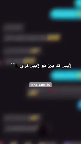 #capcut #foryou #حبيبي🥹♥️ #07 #accbn🔥 