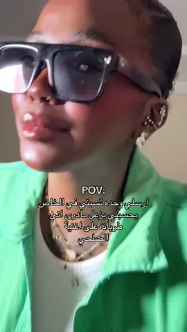 #تيم_عسيري #jeddah #الصلحي #trending #fypシ゚ 