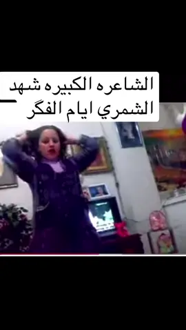 #الشعب_الصيني_ماله_حل😂😂 #امريكا_نيويورك_الولايات_المتحده #العراق_السعوديه_الاردن_الخليج 