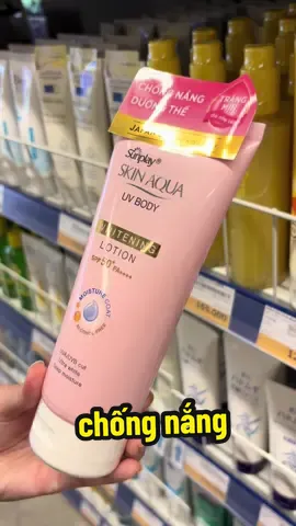 Kem Chống Nắng Dưỡng Thể Trắng Mịn Sunplay Skin Aqua Uv Body Whitening Lotion SPF 50+ Pa++++ 150g#sieuthimini 