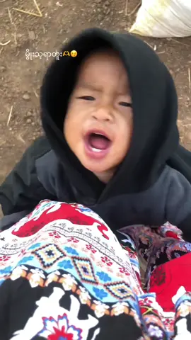 #tiktok #အပူပင်ကင်းတဲ့ကလေး#မရှိတဲ့viwerတွေထပ်ကျ🙃🖐🏿 #ရက်ငါဘေဘီ😚 