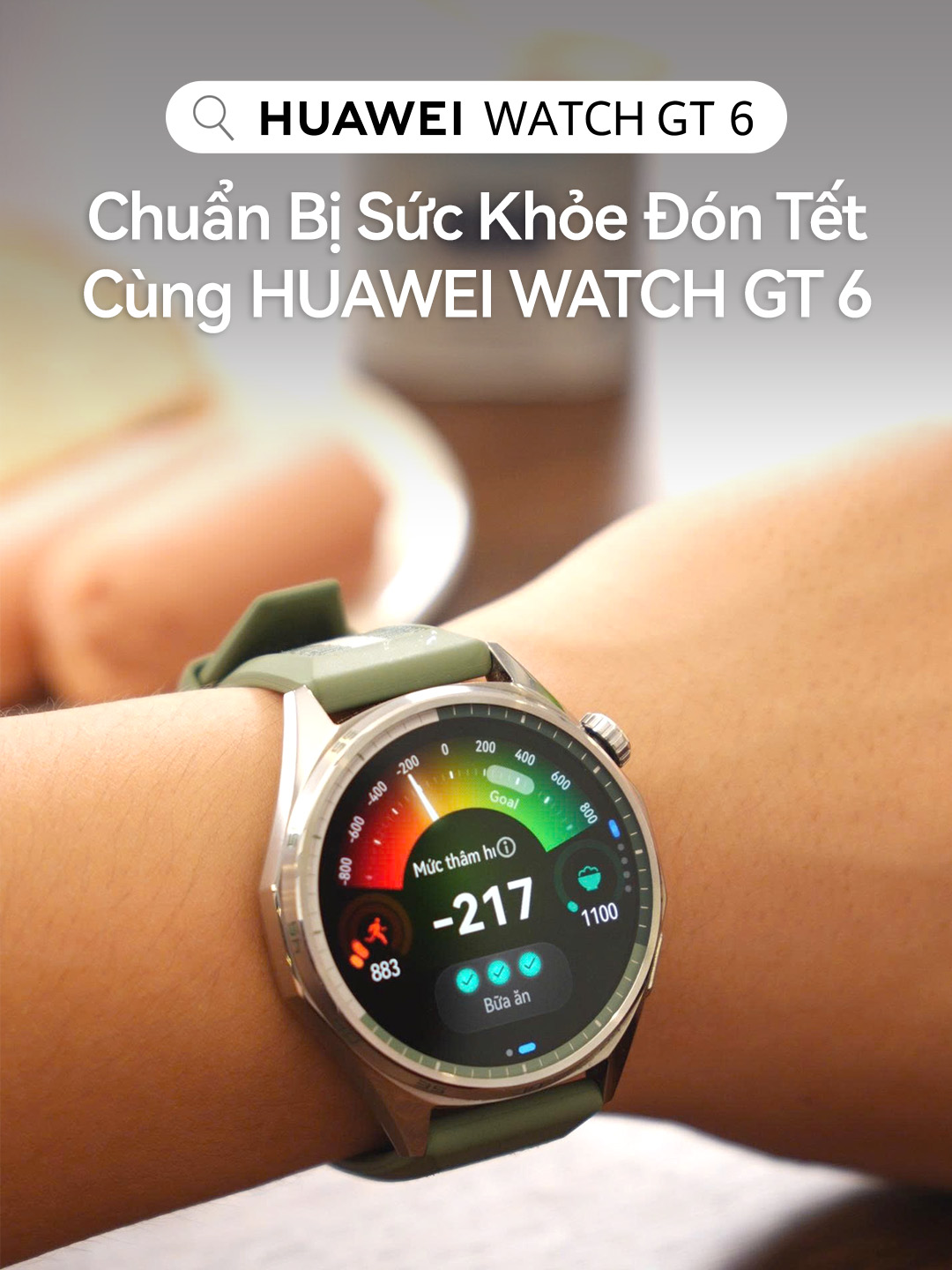 ✨ Chuẩn bị sức khỏe đón Tết cùng HUAWEI WATCH GT 6 Chỉ còn 1 tháng đến Tết — mình bắt đầu theo dõi vận động & dinh dưỡng mỗi ngày với GT 6. 💪 100+ chế độ thể thao 📱 Huawei Health có bài tập cho người mới 🔥 Stay Fit kiểm soát calo ngay trên đồng hồ Giữ dáng – giữ sức khỏe – giữ tinh thần để đón Tết thật trọn vẹn! 🌟 #HuaweiMobile #HUAWEIWATCHGT6
