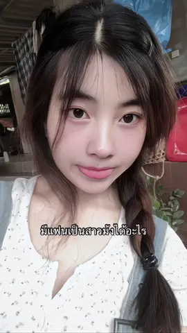 #fyp 