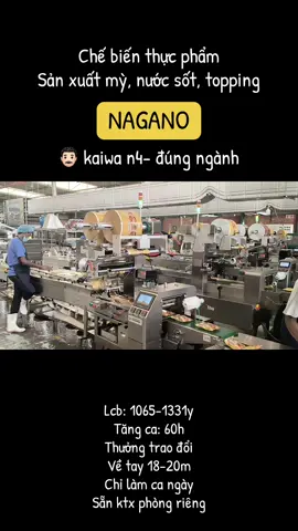 Chế biến thực phẩm Nagano #duhocsinhnhatban #ttsnhatban #chebienthucpham #nagano #nhậtbản🇯🇵 