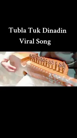 #TublaTukDinadin  #Foryouviralvideo🤘  #KamaliaBrand 