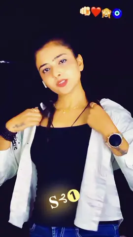 @ጥቅሿl ꙰የጩልሌዋ ጠባቂ🅢︎&🅗︎❤️ #ልበሙሉዋ👸🏻✨❤️#ያባቷ_ብርቅዬ🌎 