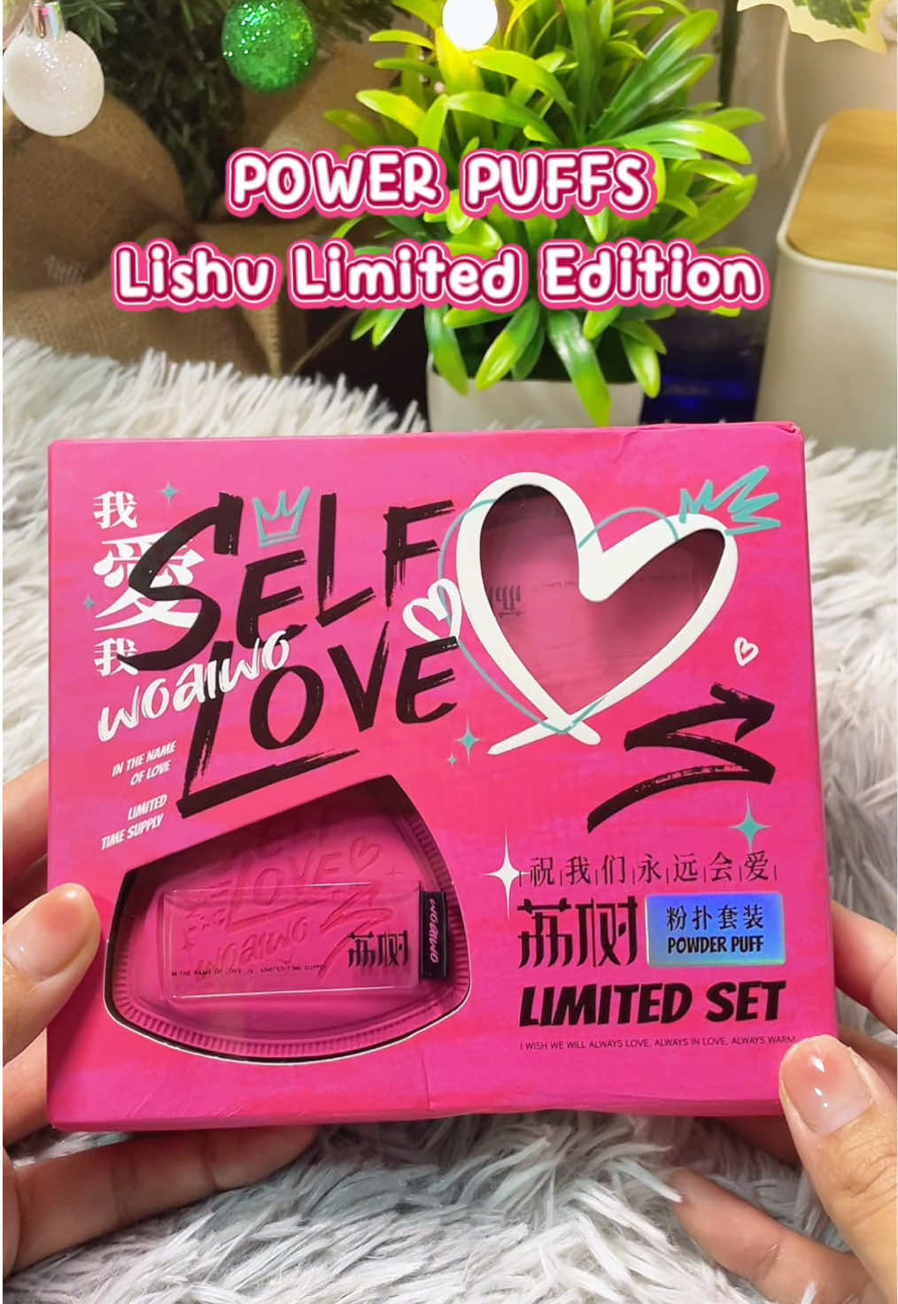 Lishu limited edition Sponge puff #lishu #puff #limitededition #createtowin #sgtiktokshop 