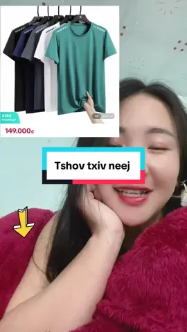 #tshovtxivneejzoonkauj #tshov_zoo_nkauj #tshov_txiv_neej #xuhuongtiktok #xuhuongtiktok 