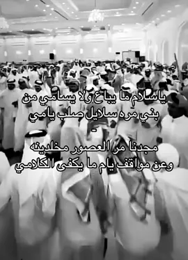 #العازب #الفهيده #المره #الاتنسون_المتابعة_ولايك_اكسبلور #ال_مره 